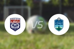 达玛希吉兰vs沙赫达里诺斯哈尔比分预测【2026/02/02】