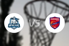 伊拉克利斯vs泛伊奥尼亚比分预测【2025/12/28】