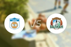 利尔斯基vs巴尔坎比分预测【2026/01/06】