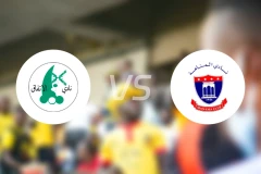 伊迪法克vs麦纳麦比分预测【2026/02/24】