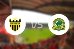 切尔诺夫策B队vs特诺皮尔B队比分预测【2025/11/12】