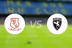 班珠尔老鹰vs冈比亚荷兰狮比分预测【2026/02/08】