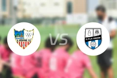 CD埃斯特波纳vs拉尤宁CF比分预测【2026/03/08】