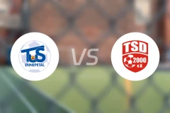 恩内珀塔尔vs土耳其人多特蒙德比分预测【2026/03/29】