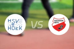 HSV胡克vs高沙根男生比分预测【2026/04/11】