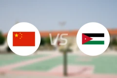 中国U19vs约旦U19录像回放【2025/07/05】