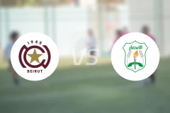 贝鲁特星vs贝鲁特支持者比分预测【2026/01/25】