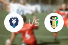 佩里沃罗格vs亚历山德里亚B队比分预测【2026/04/04】