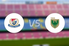 横滨水手vs东京绿茵比分预测【2026/02/28】