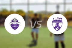 埃斯兰沙尔vs哈瓦达尔比分预测【2026/02/02】