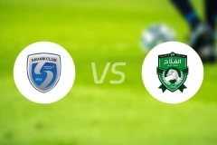 撒哈姆vs法拉赫比分预测【2026/02/04】