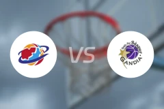 赫塔费vsUPB甘迪亚比分预测【2026/01/11】