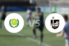 佩特雷姆vs马萨尔FC比分预测【2026/02/05】