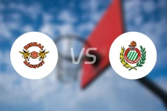 比斯巴尔巴斯克vs佩纳斯韦斯卡比分预测【2026/04/12】