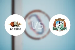 苏曼vs巴尔坎比分预测【2026/02/07】