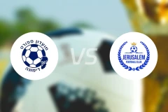 迪莫纳体育vsMS耶路撒冷比分预测【2025/11/03】