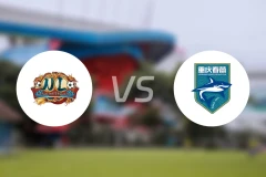 上海橘橙vs重庆春蕾录像回放【2024/12/20】