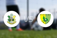 卡诺支柱vs高原联比分预测【2025/12/21】