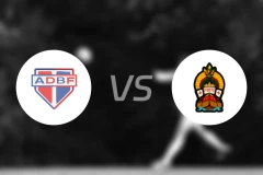 巴海亚迪费拉vs波尔图BA比分预测【2026/01/23】