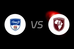 AS达喀尔圣心大教堂vs吉尼莱迅比分预测【2025/12/14】