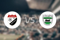 博布鲁伊斯克vs奥斯波维奇比分预测【2025/11/15】