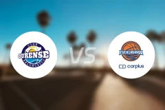 奥伦塞vs富恩拉布雷达比分预测【2026/02/01】