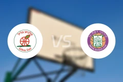 基利波加利尔vs马卡比艾罗尼拉马特甘比分预测【2026/02/09】