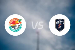 上海赛更达vs广东铭途录像回放【2026/04/19】