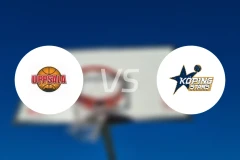 乌普萨拉vs科平星比分预测【2026/02/07】