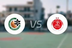 海法马卡比vs米格代尔哈曼比分预测【2026/01/30】