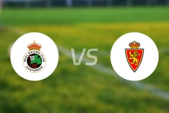 桑坦德竞技vs萨拉戈萨比分预测【2026/01/11】