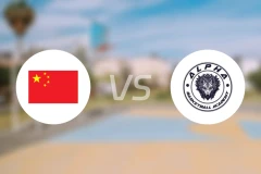 中国U18vs阿尔法篮球学院录像回放【2026/04/06】