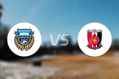 川崎前锋vs浦和红钻比分预测【2026/04/05】