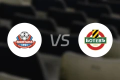 FC蒙塔纳vs普罗夫迪夫博特夫比分预测【2026/02/27】