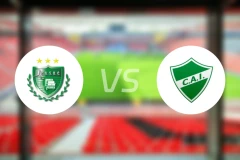 卡米尼罗斯vs伊图萨因戈比分预测【2026/03/29】