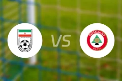 伊朗U23vs黎巴嫩U23比分结果战报【2026/01/13】