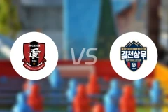 富川FCvs金泉尚武比分预测【2026/04/25】