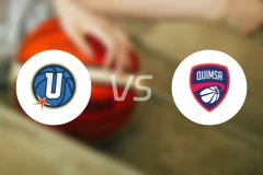 福尔摩莎vs奎梅萨比分预测【2026/01/12】