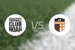 诺亚FCvs舒拉克比分预测【2026/03/22】