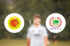 阿巴哈尼vsMFS拉汉马特比分预测【2025/12/23】