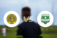 AEL利马索尔vs艾里斯利马索尔比分预测【2026/02/02】