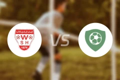 阿尔哈马vs莎路纳比分预测【2026/02/07】