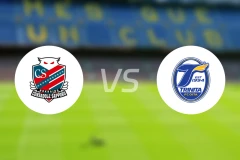 札幌冈萨多vs大分三神比分结果战报【2025/11/08】