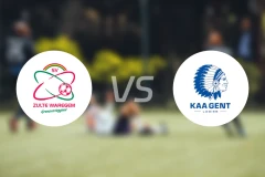 威尔郡女足vs根特女足比分预测【2024/09/07】