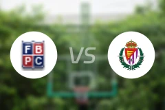 科尔多瓦vs巴利亚多利德比分预测【2025/12/11】