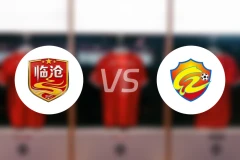临沧队vs红河队录像回放【2026/03/08】