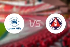 浩运vs南华比分预测【2026/01/18】