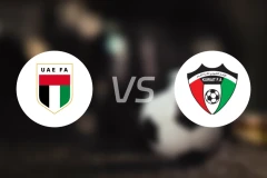 阿联酋vs科威特比分预测【2025/12/09】