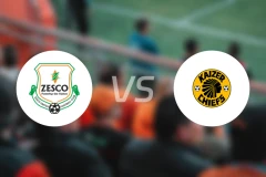 恩多拉联vs恺撒酋长比分预测【2026/01/25】