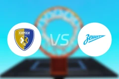 希姆基vs圣彼得堡泽尼特B队比分预测【2026/01/21】